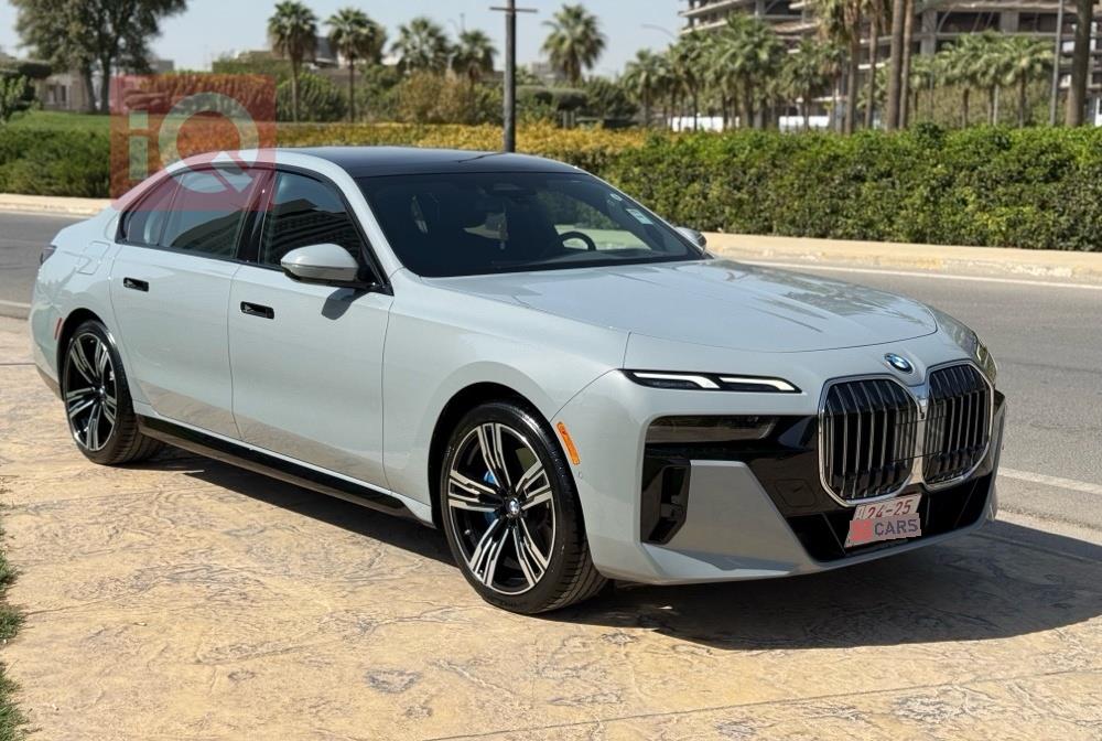 بي ام دبليو الفئة 7